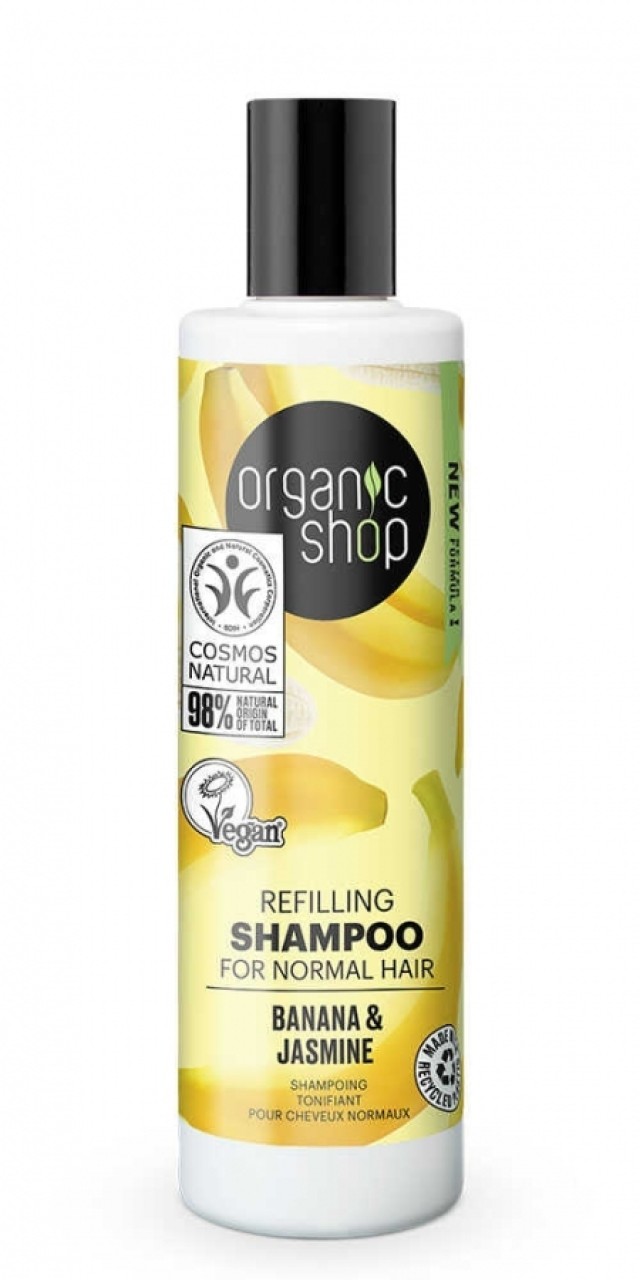 Natura Siberica Organic Shop Refilling Shampoo for Normal Hair Σαμπουάν Αναπλήρωσης για Κανονικά Μαλλιά με Μπανάνα & Γιασεμί 280ml