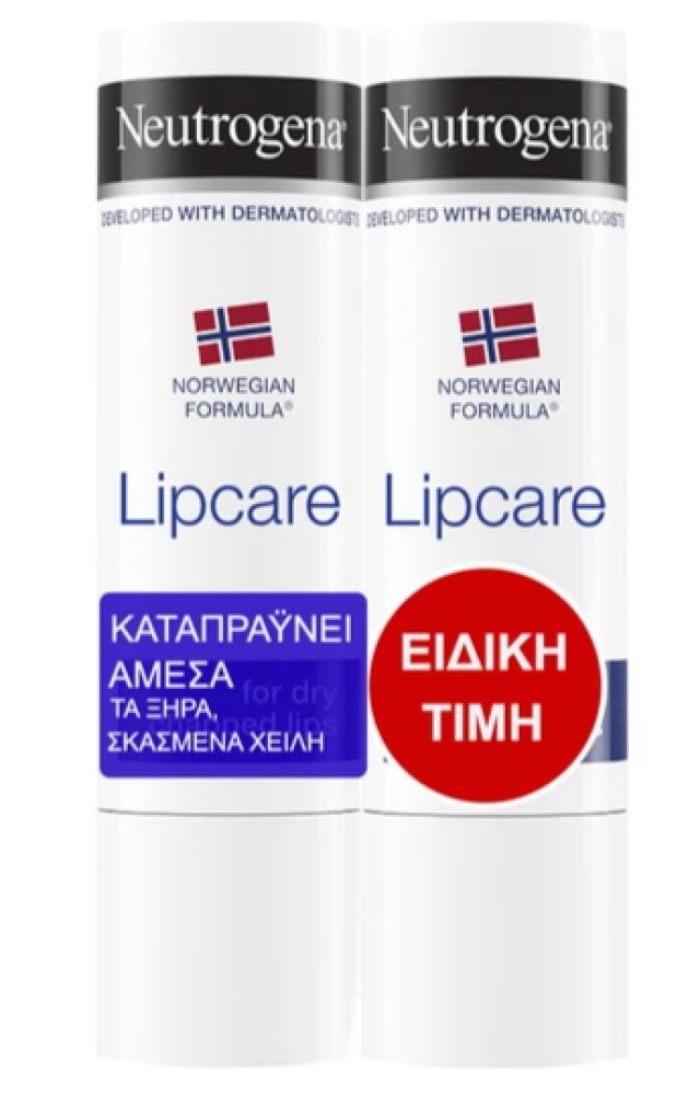 Neutrogena® PROMO Norwegian Formula Ενυδατικό Lipcare για Ξηρά & Σκασμ …