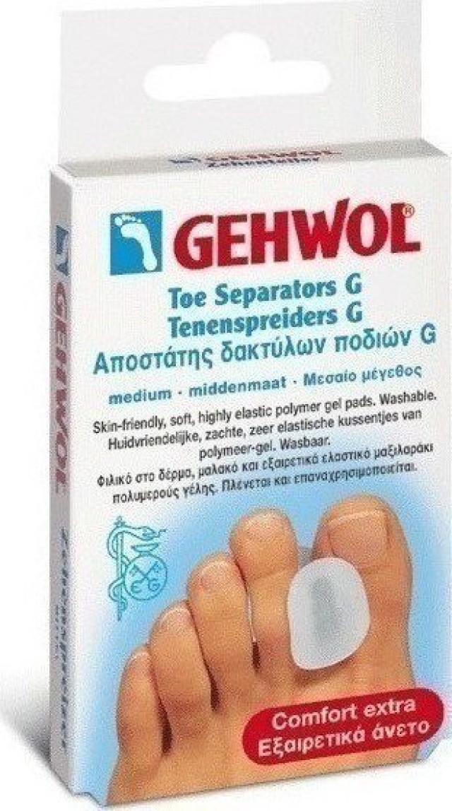 Gehwol Toe Separator G Medium Αποστάτης δακτύλων ποδιού τύπου G Μεσαίο …