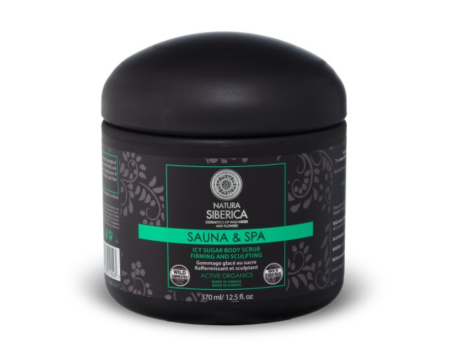Natura Siberica Sauna & Spa Icy Sugar Body Slimming Παγωμένο Scrub για …