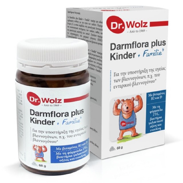 Power Health Darmflora Plus Kinder + Familie Προβιοτικά για Παιδιά & Ε … Power Health Darmflora Plus Kinder + Familie Προβιοτικά για Παιδιά & Ε …