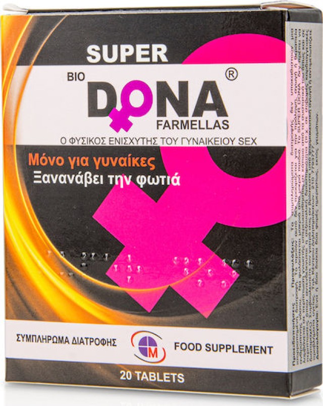 Medichrom Bio Super Dona για την Γυναικεία Λίμπιντο 20 Ταμπλέτες