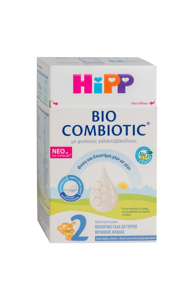 Hipp BIO Combiotic No2 με Metafolin Βιολογικό Γάλα 2ης Βρεφικής Ηλικίας από τον 6ο Μήνα 600gr