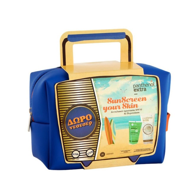 Medisei Panthenol Extra PROMO Sunscreen Your Skin Sun Care Face & Body … Medisei Panthenol Extra PROMO Sunscreen Your Skin Sun Care Face & Body …