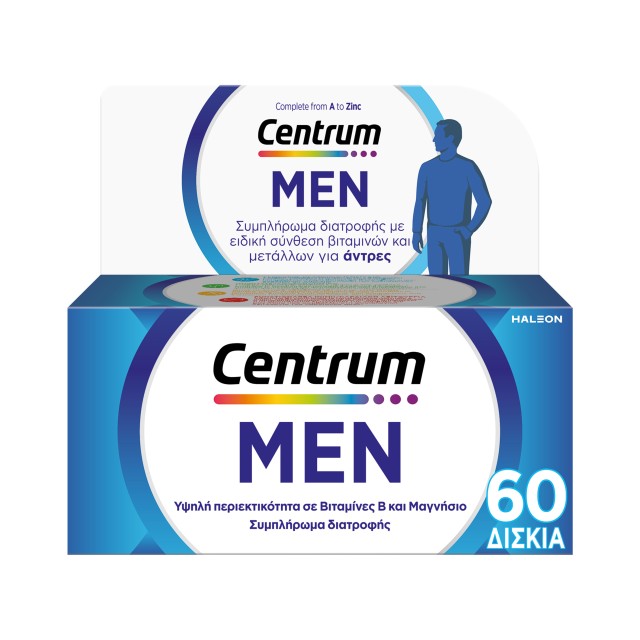 Centrum Men, Πολυβιταμίνη Ειδικά Σχεδιασμένη για τον Άνδρα 60 Δισκία