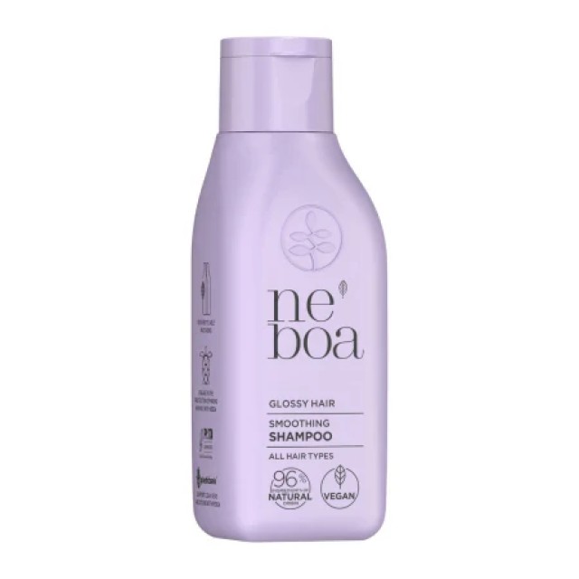 Neboa Mini Size Glossy Hair Σαμπουάν Λείανσης & Λάμψης, 100ml Neboa Mini Size Glossy Hair Σαμπουάν Λείανσης & Λάμψης, 100ml