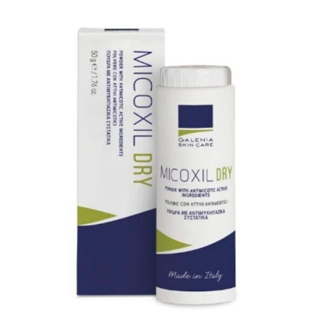 Galenia Skin Care Micoxil Dry Powder Πούδρα Σώματος με Ενεργά Αντιμυκη &hellip;