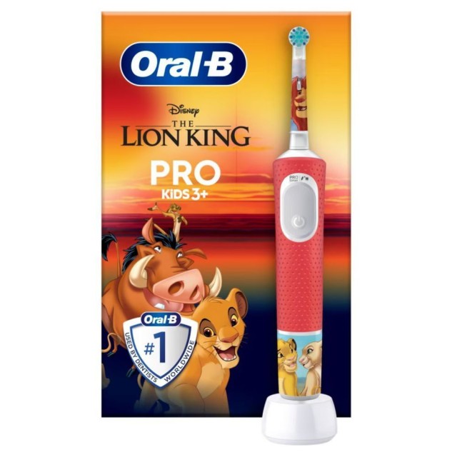 Oral B Pro Kids The Lion King Ηλεκτρική Οδοντόβουρτσα για Παιδιά 3+ Ετ …