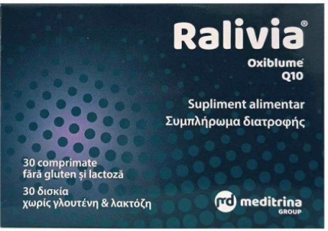 Meditrina Ralivia Oxiblume Q10 Συμπλήρωμα Διατροφής για την Εύρυθμη Λε … Meditrina Ralivia Oxiblume Q10 Συμπλήρωμα Διατροφής για την Εύρυθμη Λε …