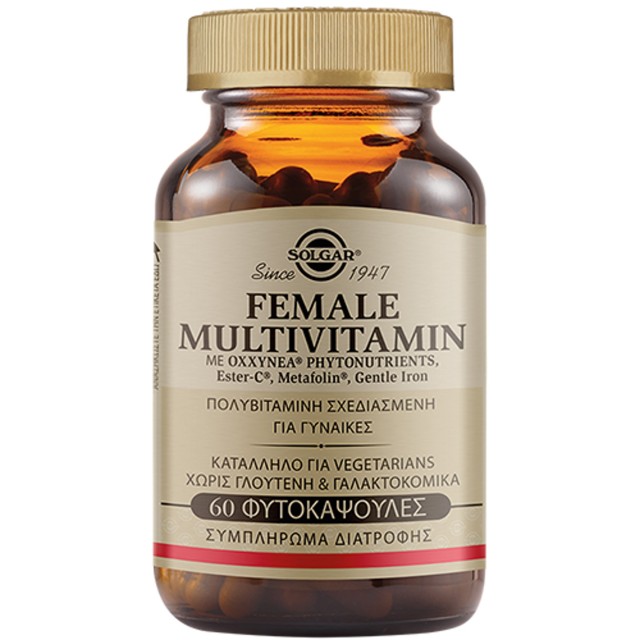Solgar Female Multivitamin Πολυβιταμίνη για Γυναίκες 60 Φυτικές &hellip;