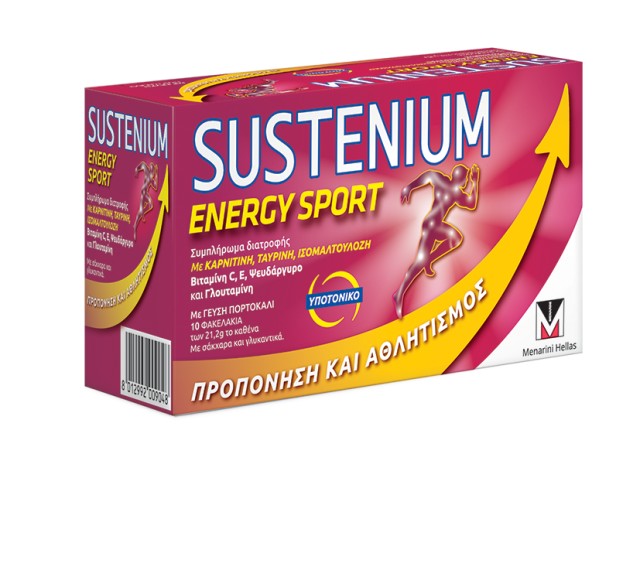 Menarini Sustenium Energy Sport με Γεύση Πορτοκάλι, 10 Φακελάκια Menarini Sustenium Energy Sport με Γεύση Πορτοκάλι, 10 Φακελάκια