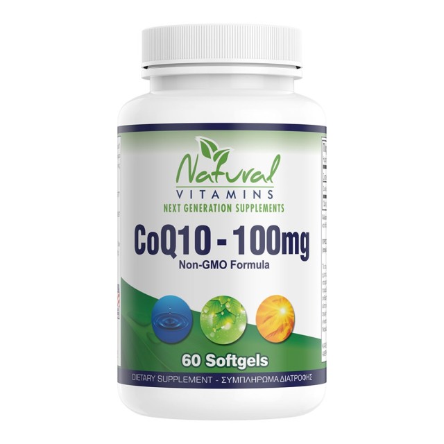 Natural Vitamins CoQ10 100mg Συνένζυμο για την Καλή Υγεία της Καρδιάς 60 Μαλακές Κάψουλες