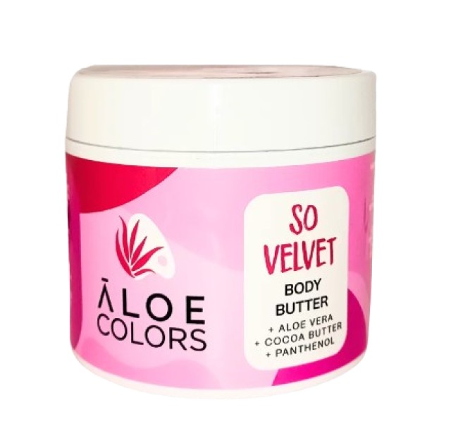Aloe Colors So Velvet Body Butter Βούτυρο Σώματος Με Άρωμα Πούδρας - 200ml