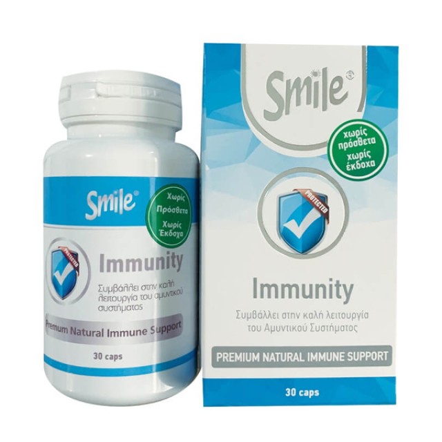 AM Health Smile Immunity, 30 Κάψουλες