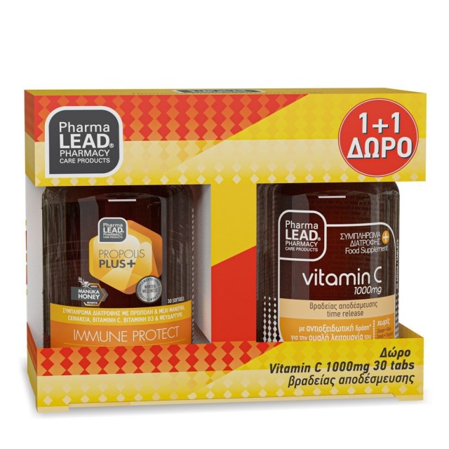 PharmaLead PROMO Propolis Plus Immune Protect 30 Μαλακές Κάψουλες - ΔΩ &hellip;