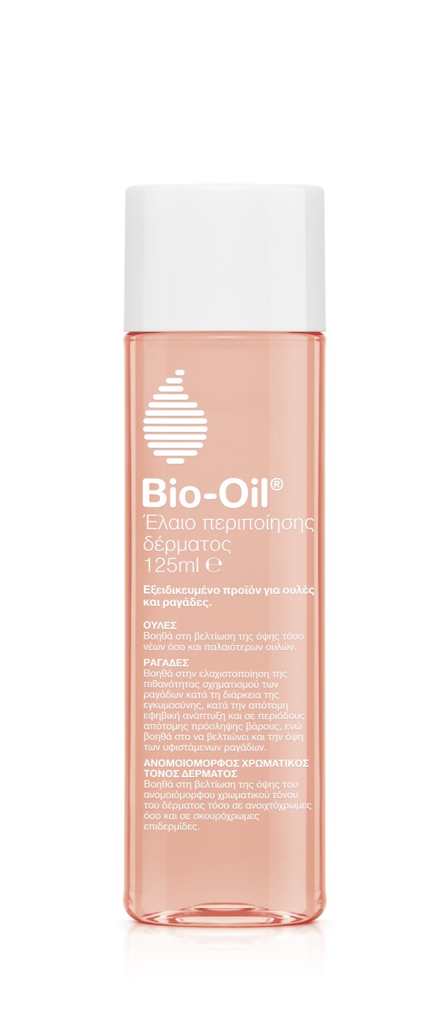 Bio Oil PurCellin Oil Έλαιο Περιποίησης της Επιδερμίδας για Πρόληψη - Ανάπλαση Ουλών & Ραγάδων 125ml