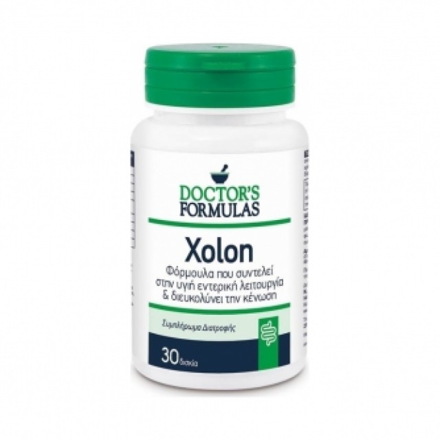 Doctors Formulas Xolon Φόρμουλα Δυσκοιλιότητας 30 δισκία