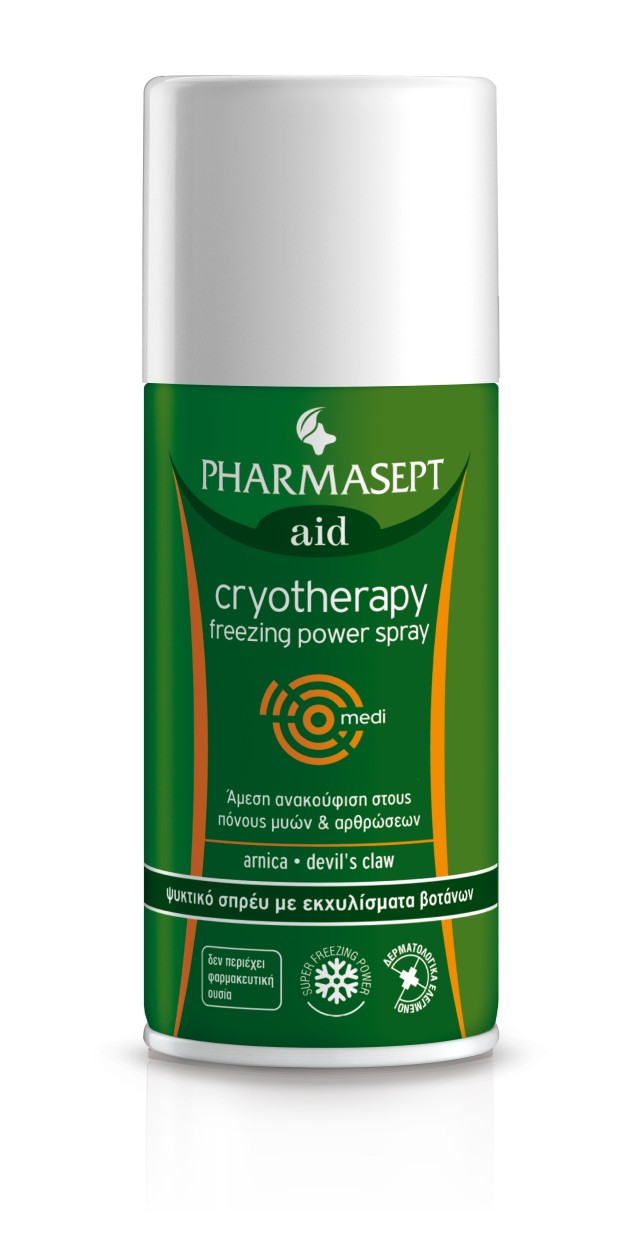 Pharmasept Aid Freezing Power Ψυκτικό Spray Ανακούφισης από Πόνους Μυώ …