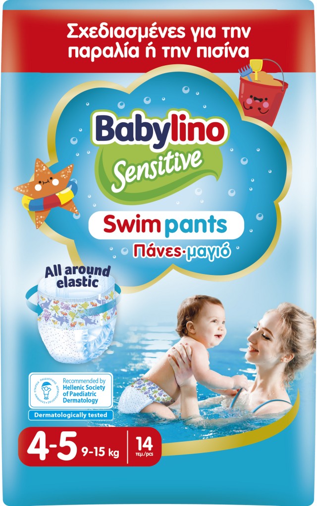 Πάνες - Μαγιό Babylino Swim Pants Nο4-5 [9-15kg] 14 Τεμάχια