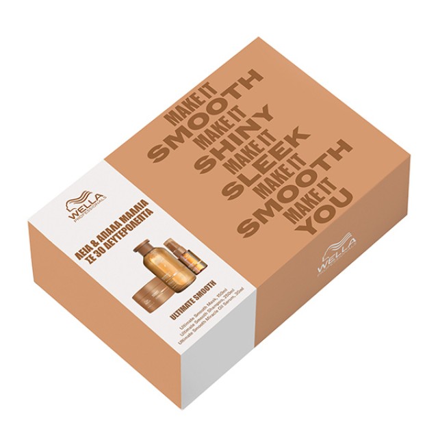 Wella PROMO Ultimate Smooth Shampoo για Θαμπά, Ξηρά & Φριζαρισμένα Μαλ &hellip;