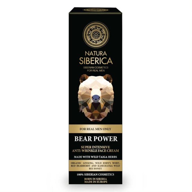 Natura Siberica MEN Bear Power Face Cream Σούπερ Εντατική Αντιρυτιδική Κρέμα Προσώπου για Όλους τους Τύπους Επιδερμίδας 50ml