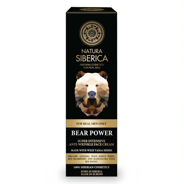 Natura Siberica MEN Bear Power Face Cream Σούπερ Εντατική Αντιρυτιδική … Natura Siberica MEN Bear Power Face Cream Σούπερ Εντατική Αντιρυτιδική …
