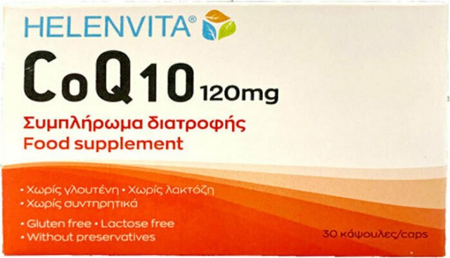 Helenvita CoQ10 120mg Συμπλήρωμα Διατροφής για το Καρδιαγγειακό Σύστημα 30 Κάψουλες