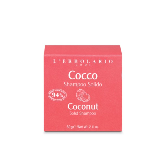 LErbolario Cocco Στέρεο Σαμπουάν σε Μορφή Μπάρα 60gr