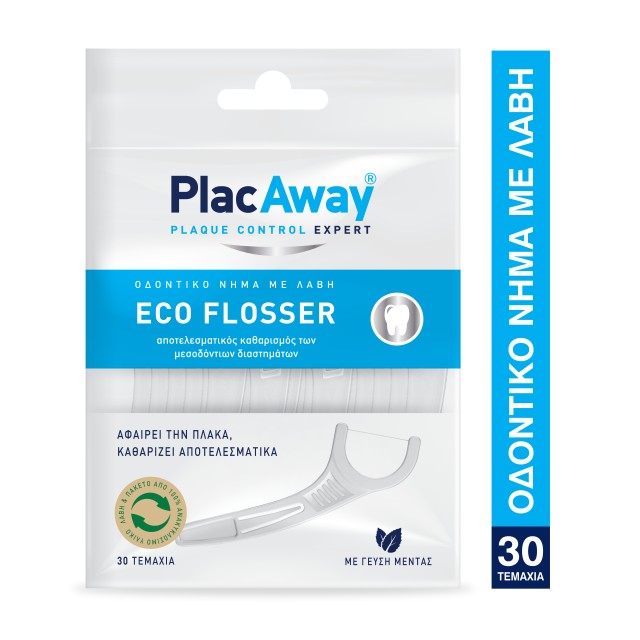 Plac Away Eco Flosser Οδοντικό Νήμα με Λαβή, 30 Τεμάχια Plac Away Eco Flosser Οδοντικό Νήμα με Λαβή, 30 Τεμάχια