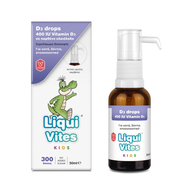 Vican Liqui Vites Kids D3 400IU Drops Παιδικό Συμπλήρωμα Διατροφής &hellip;