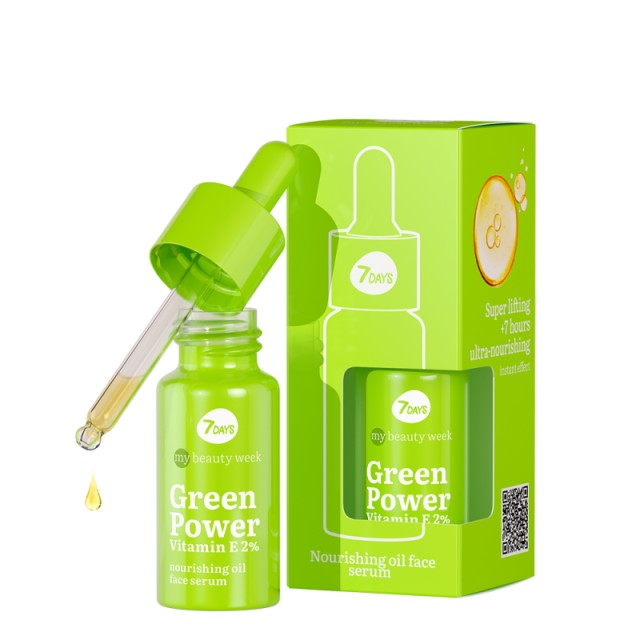 7Days Face Serum - Oil Vitamin E 2% Θρεπτικό Έλαιο Προσώπου & Ορός … 7Days Face Serum - Oil Vitamin E 2% Θρεπτικό Έλαιο Προσώπου & Ορός …