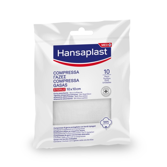 Hansaplast Αποστειρωμένες Γάζες 10x10cm 10 Τεμάχια