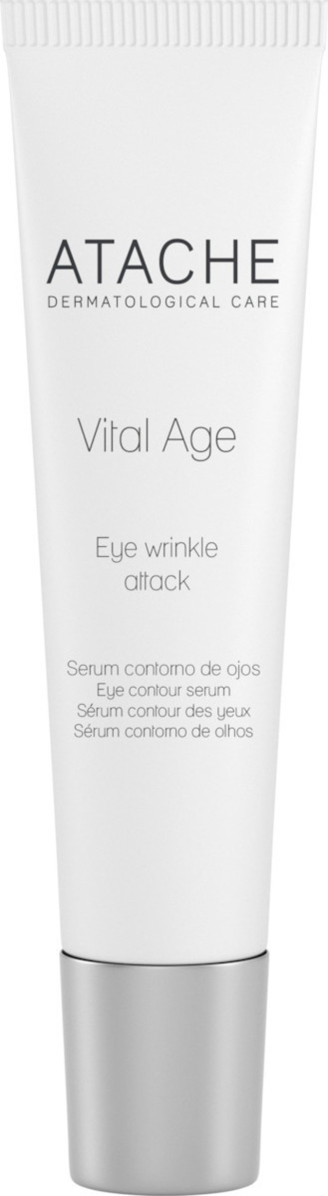 Atache Vital Age Retinol Eye Serum Ορός Ματιών για Λεπτές Γραμμές & Ρυ … Atache Vital Age Retinol Eye Serum Ορός Ματιών για Λεπτές Γραμμές & Ρυ …