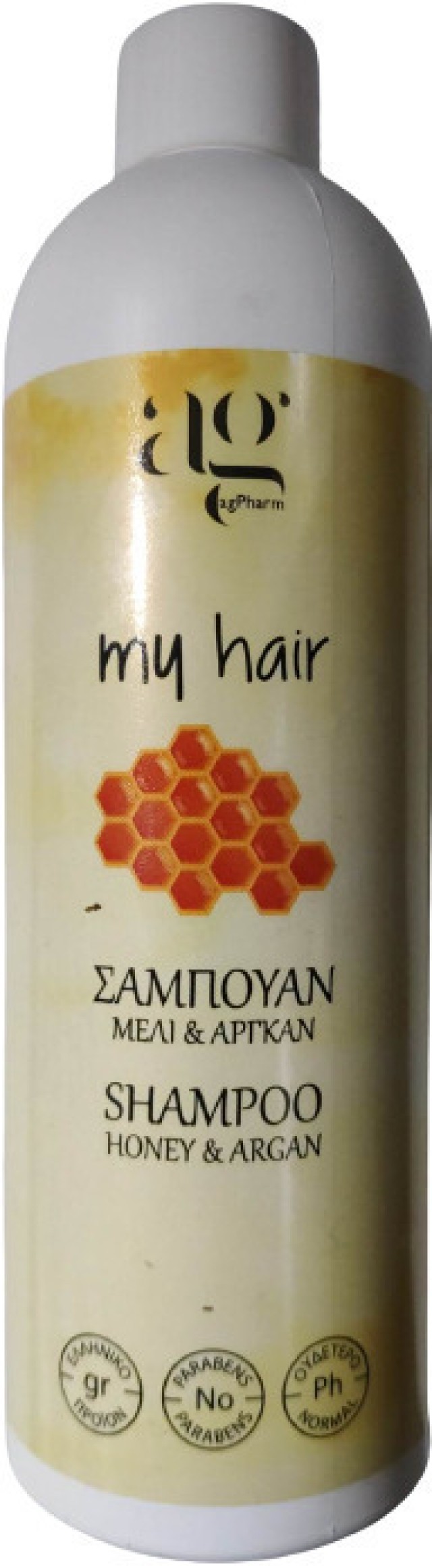 Ag Pharm my Hair Honey & Argan Σαμπουάν για Όλους τους Τύπους Μαλλιών … Ag Pharm my Hair Honey & Argan Σαμπουάν για Όλους τους Τύπους Μαλλιών …