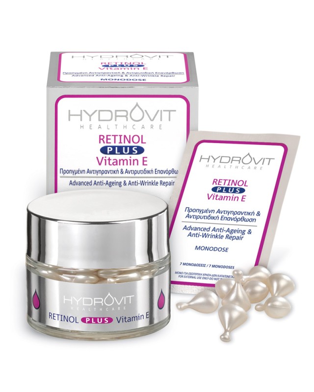 Hydrovit Retinol Plus Vitamin E Monodoses Αντιγηραντικός Ορός Προσώπου με Βιταμίνη Ε σε Μονοδόσεις  60 κάψουλες