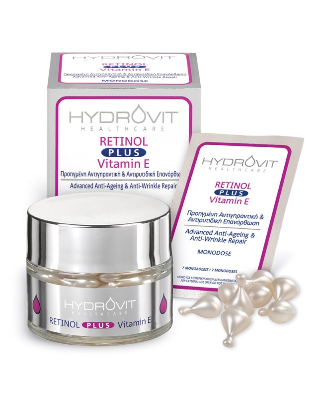 Hydrovit Retinol Plus Vitamin E Monodoses Αντιγηραντικός Ορός Προσώπου …