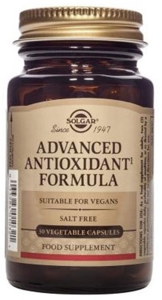 Solgar Advanced Antioxidant Formula Συμπλήρωμα Διατροφής με Αντιοξειδω …