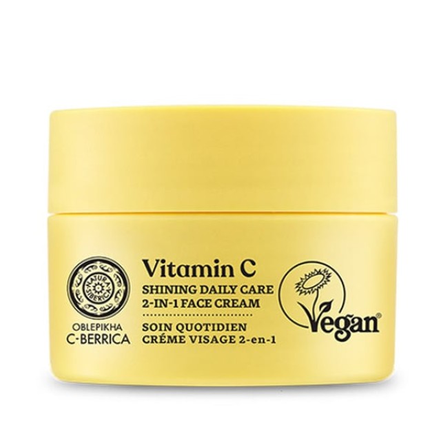 Natura Siberica Oblepikha C Berrica Shining Daily Care 2 in 1 Face Cre …