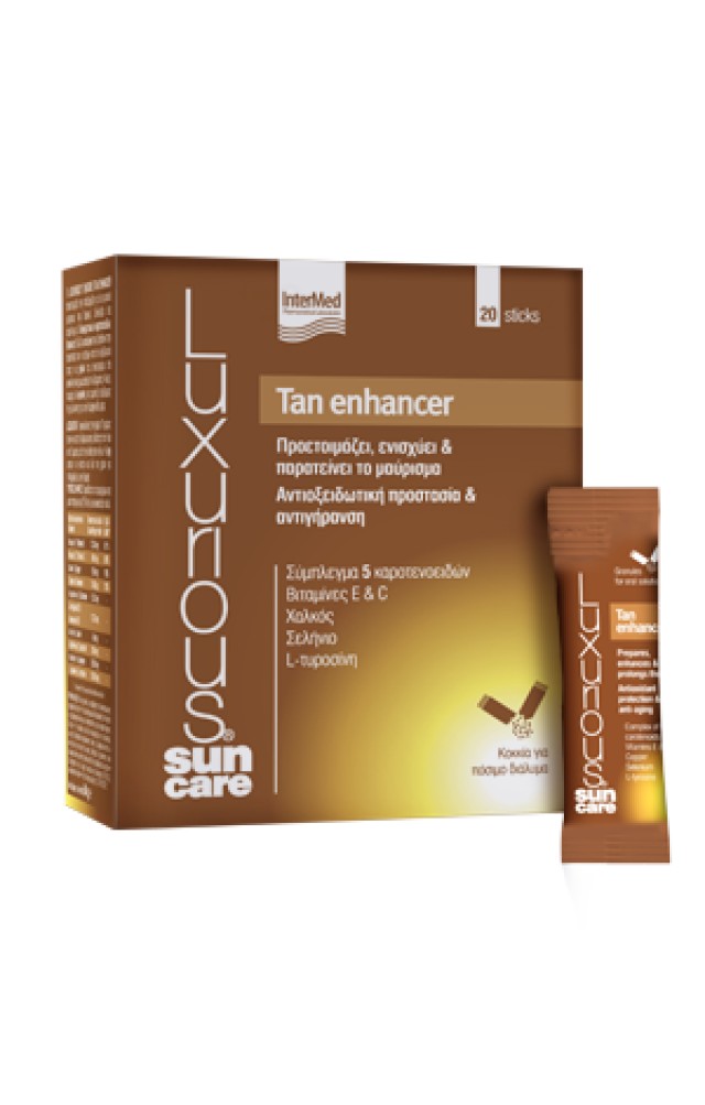 Intermed Luxurious Sun Care Tan Enhancer Πόσιμο Διάλυμα που Προετοιμάζει την Επιδερμίδα για Φυσικό Μαύρισμα 20 Sticks