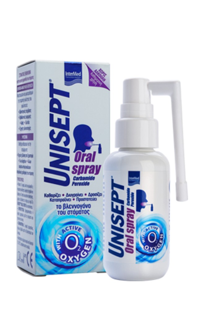 Intermed Unisept Oral Spray Στοματικό Εκνέφωμα με Αντιμικροβιακή & Επο …