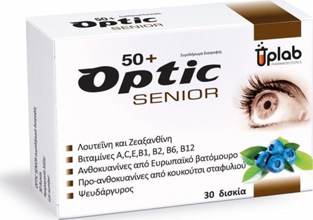 Uplab Optic Senior 50+ Συμπλήρωμα Διατροφής για την Σωστή Υγεία των Ματιών 30 Δισκία