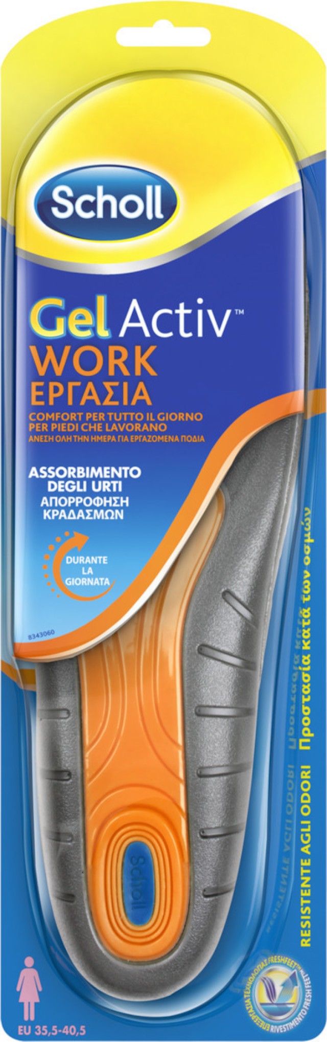 Scholl GelActiv Work Ανατομικοί Γυναικείοι Πάτοι για Άνεση στα «Σκληρά &hellip;