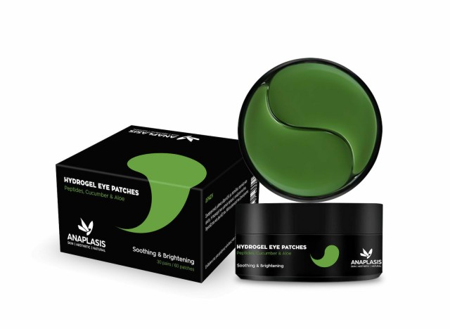 AnaPlasis Green Hydrogel Eye Patches Ενυδατική Μάσκα Ματιών 30 Αυτοκόλ …