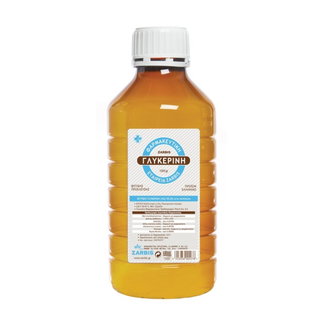 Zarbis Φαρμακευτική Γλυκερίνη ως Πρώτη Ύλη Τροφίμων & Καλλυντικών 1000 …