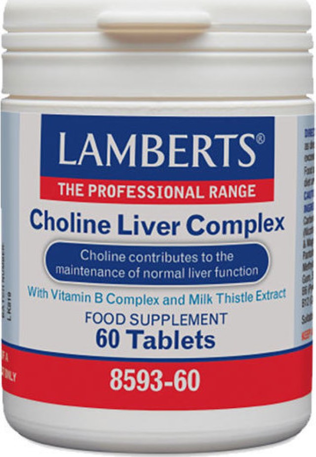 Lamberts Choline Liver Complex Συμπλήρωμα Διατροφής Για Το Ήπαρ [8593-60] 60 Ταμπλέτες