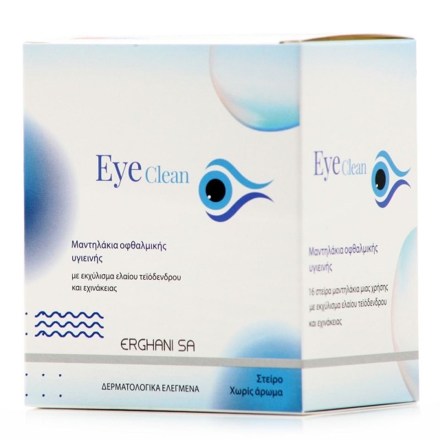 Erghani Eye Clean Μαντηλάκια Οφθαλμικής Υγιεινής Χωρίς Άρωμα 16 Τεμάχι … Erghani Eye Clean Μαντηλάκια Οφθαλμικής Υγιεινής Χωρίς Άρωμα 16 Τεμάχι …