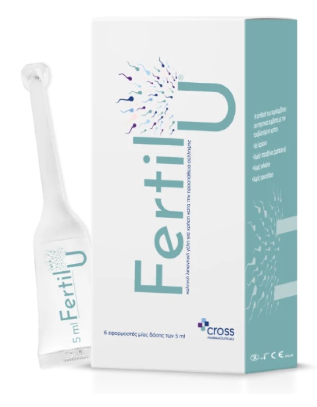 Cross Pharmaceuticals Fertil U Κολπική Λιπαντική Γέλη Βελτιώνει τις Συ …