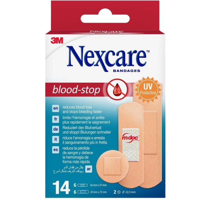 3M Nexcare Blood Stop Plasters Αυτοκόλλητα Αιμοστατικά Επιθέματα σε 3 &hellip;