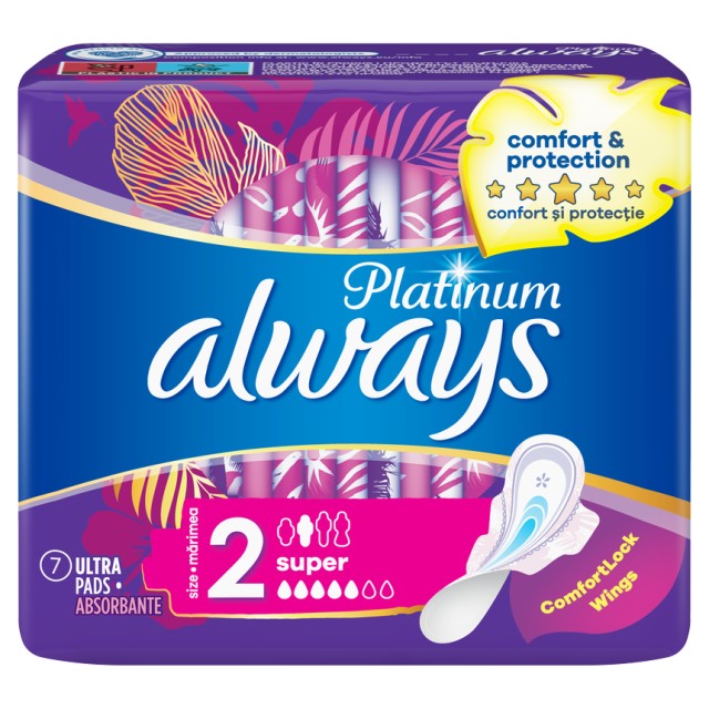 Always Platinum Super Μέγεθος 2 Σερβιέτες 7 Τεμάχια