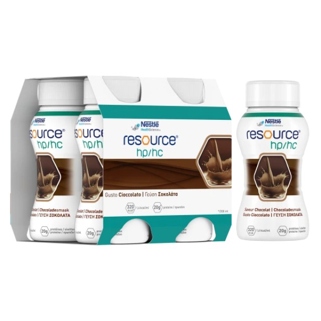 Nestle Resource HP/HC Chocolate Θρεπτικό Σκεύασμα Υψηλής Περιεκτικότητ &hellip;